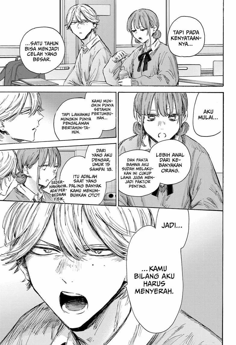 Ao no Hako Chapter 145