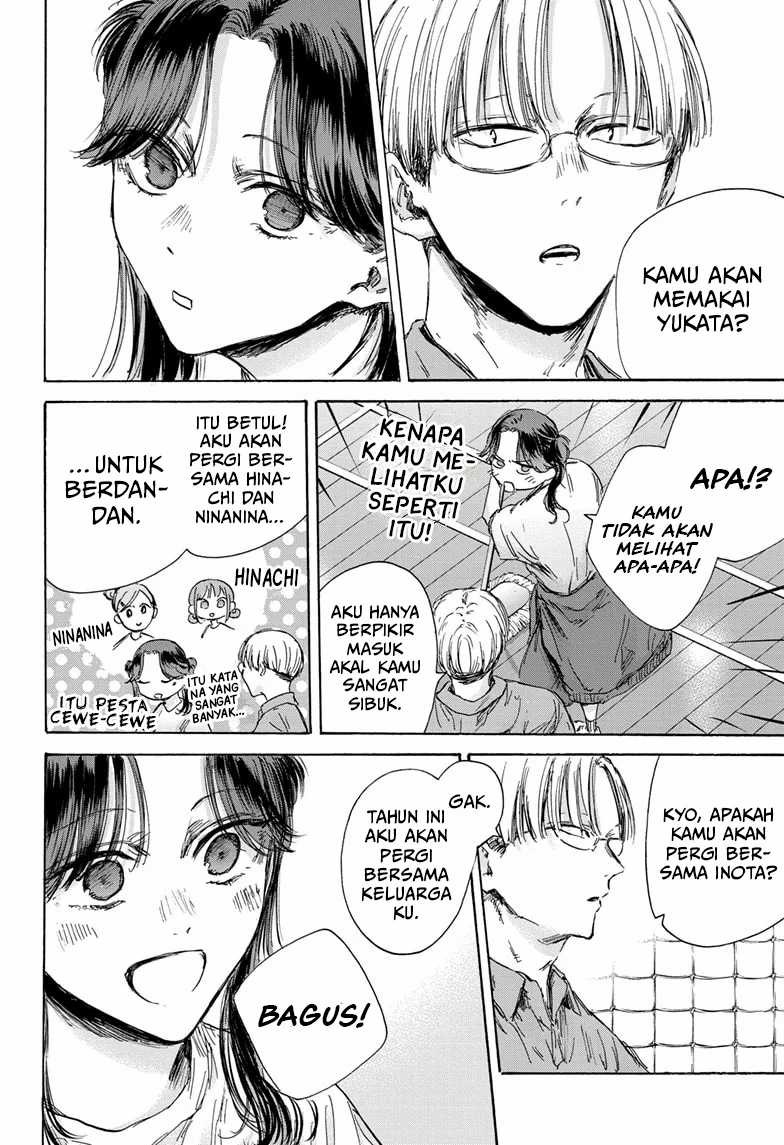 Ao no Hako Chapter 146