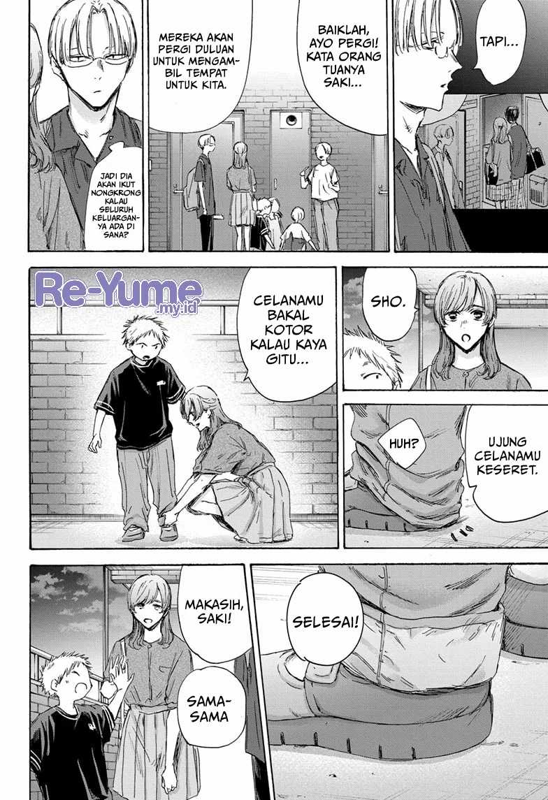 Ao no Hako Chapter 146