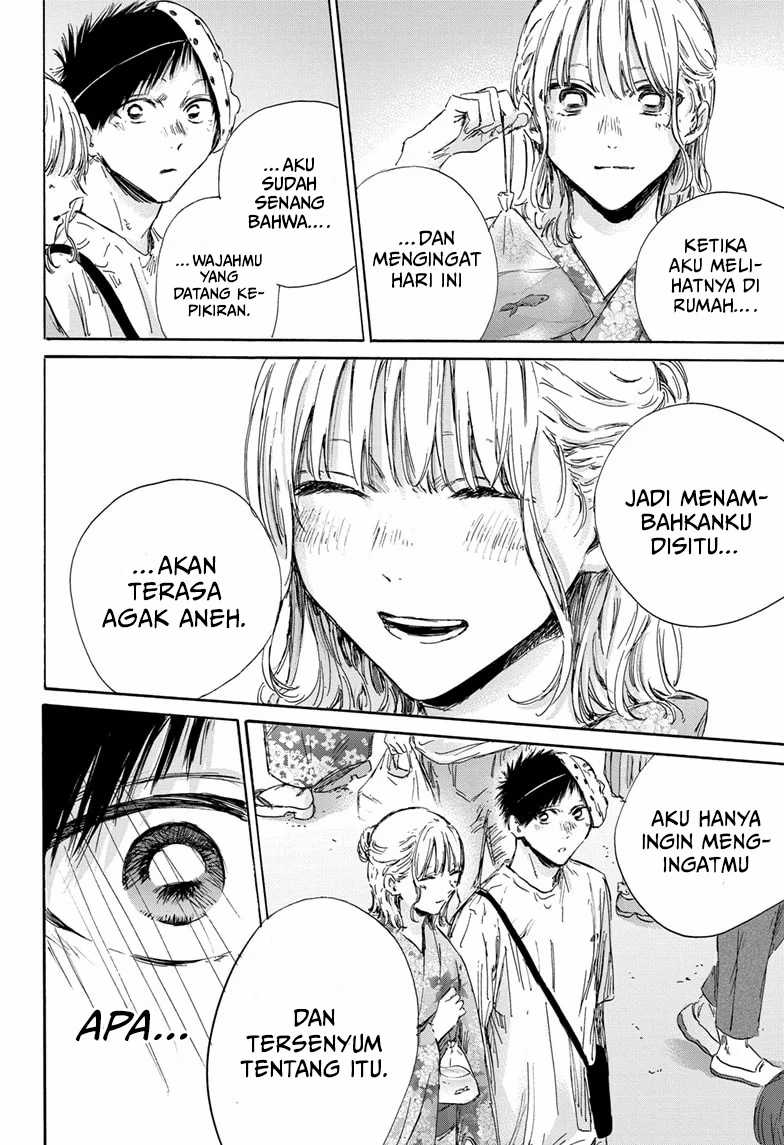 Ao no Hako Chapter 147