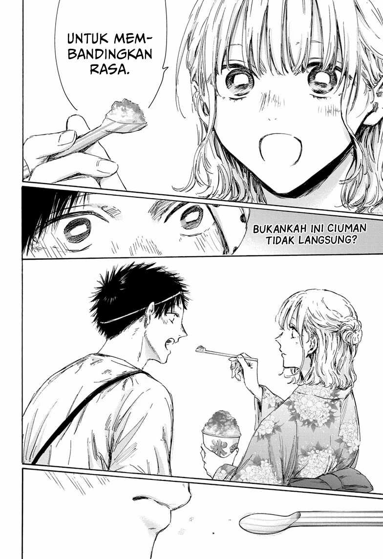 Ao no Hako Chapter 147