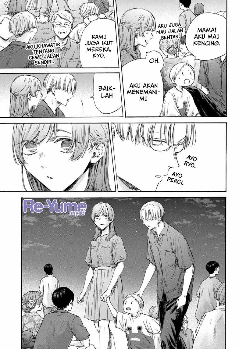 Ao no Hako Chapter 148