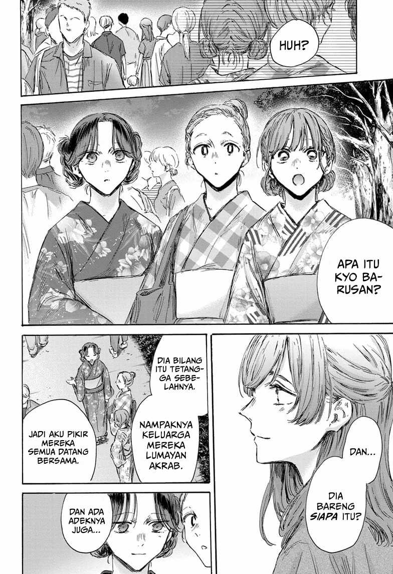 Ao no Hako Chapter 148