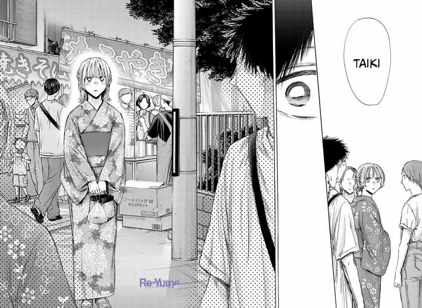 Ao no Hako Chapter 149