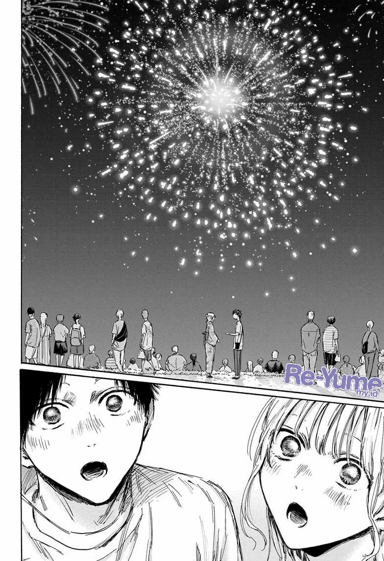 Ao no Hako Chapter 150