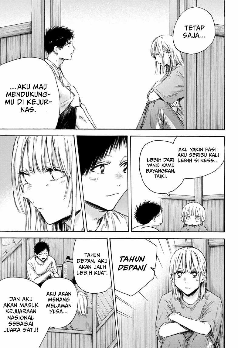 Ao no Hako Chapter 152