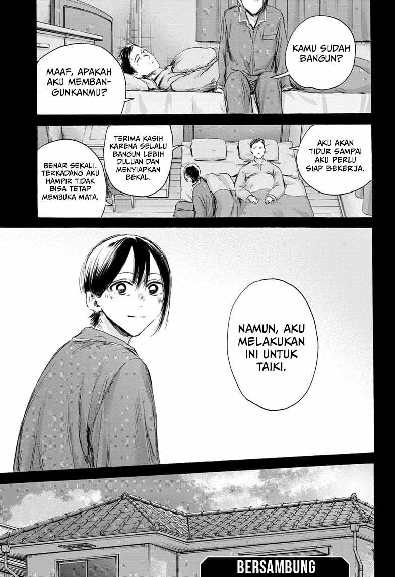 Ao no Hako Chapter 152