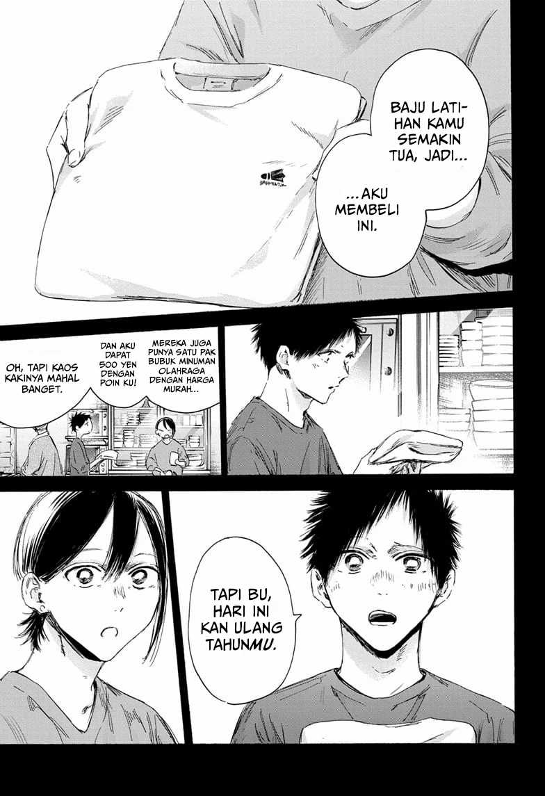 Ao no Hako Chapter 153