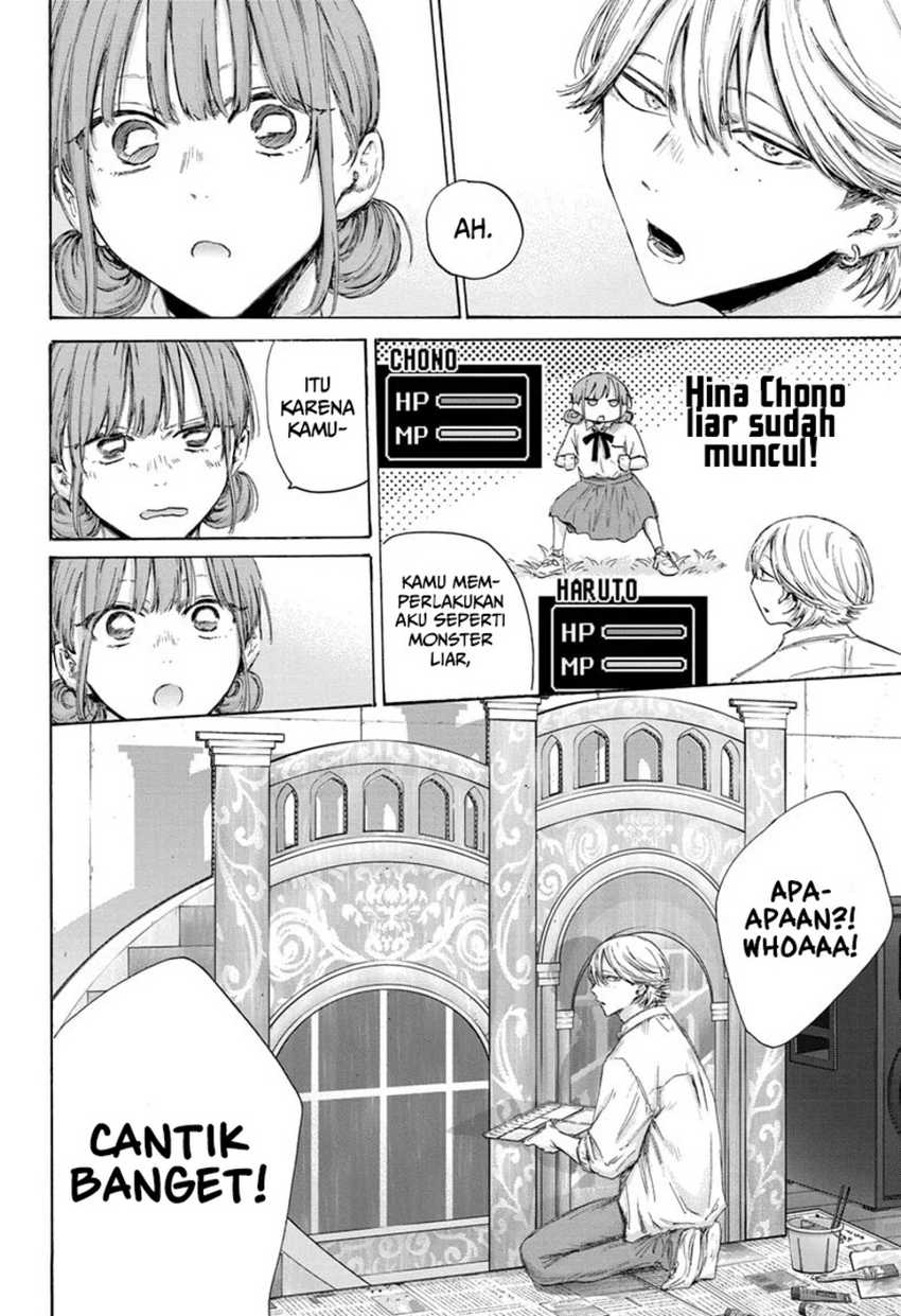 Ao no Hako Chapter 163