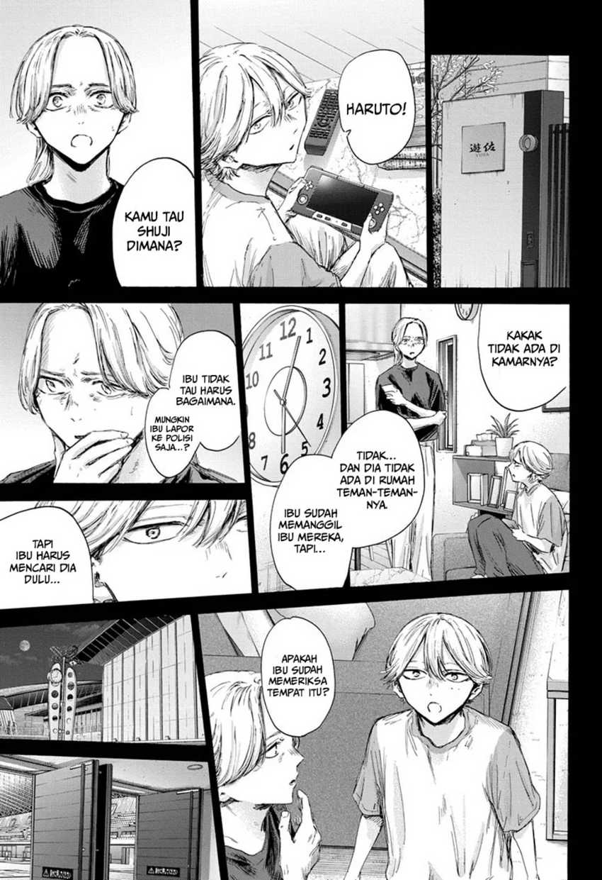 Ao no Hako Chapter 164