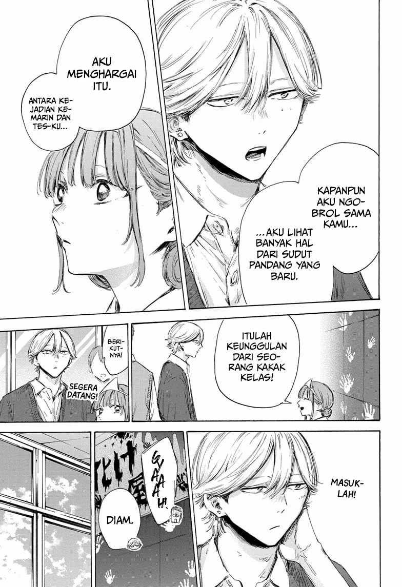 Ao no Hako Chapter 165