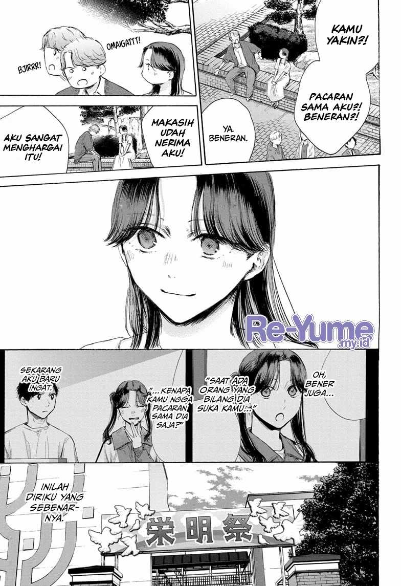 Ao no Hako Chapter 168