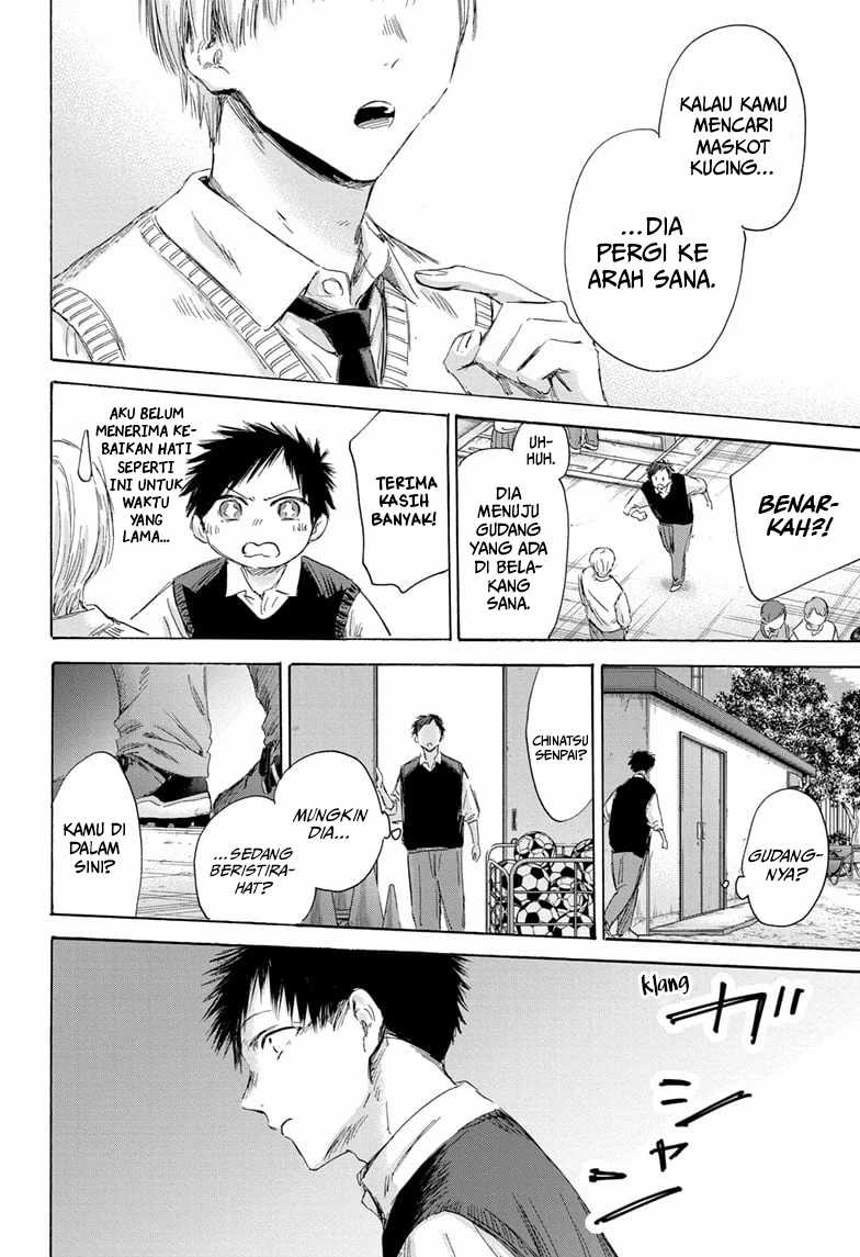 Ao no Hako Chapter 168