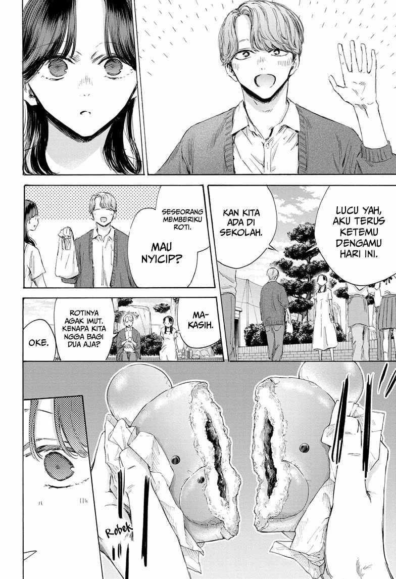 Ao no Hako Chapter 168