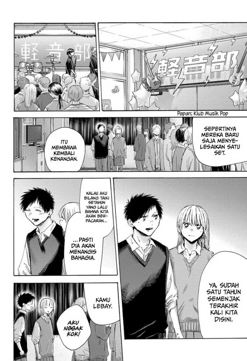 Ao no Hako Chapter 170