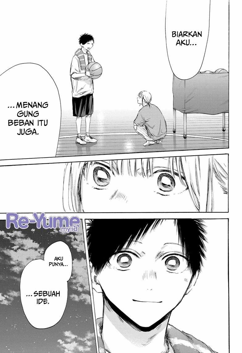 Ao no Hako Chapter 173