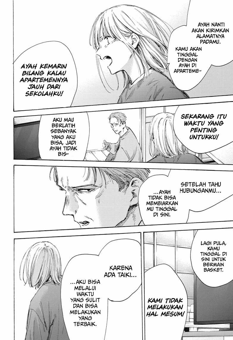 Ao no Hako Chapter 173