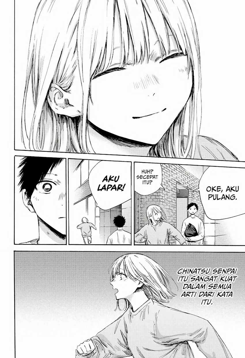 Ao no Hako Chapter 176