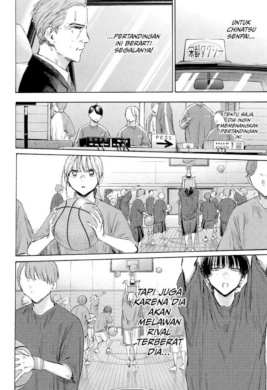 Ao no Hako Chapter 177