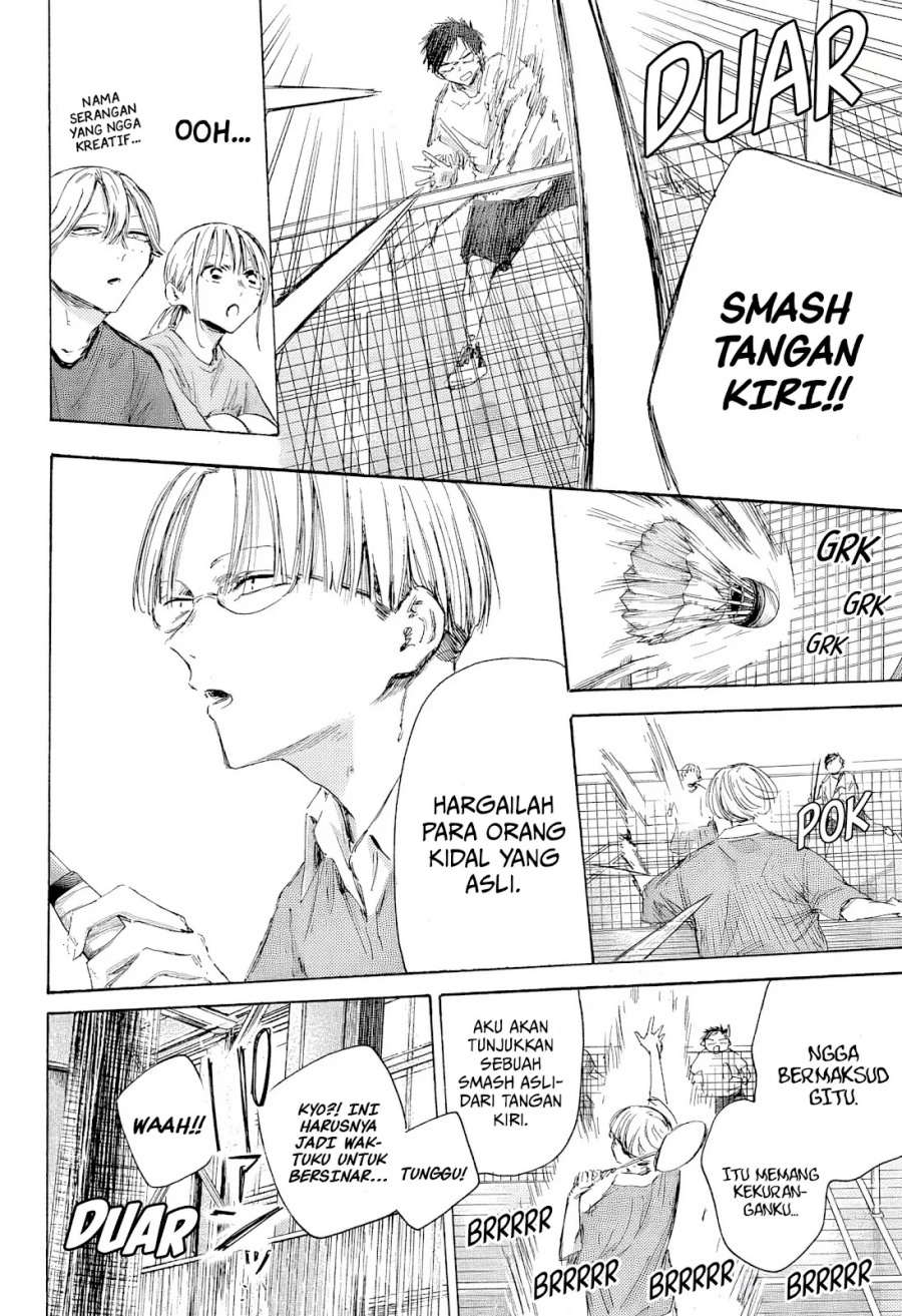 Ao no Hako Chapter 185
