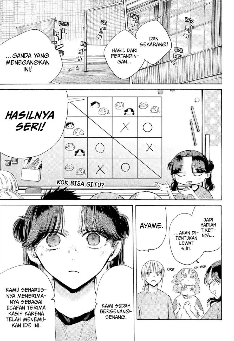 Ao no Hako Chapter 185