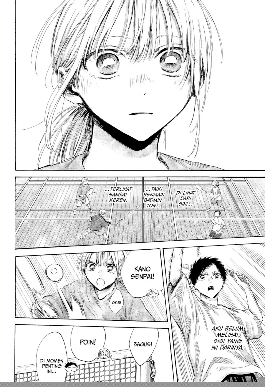 Ao no Hako Chapter 185