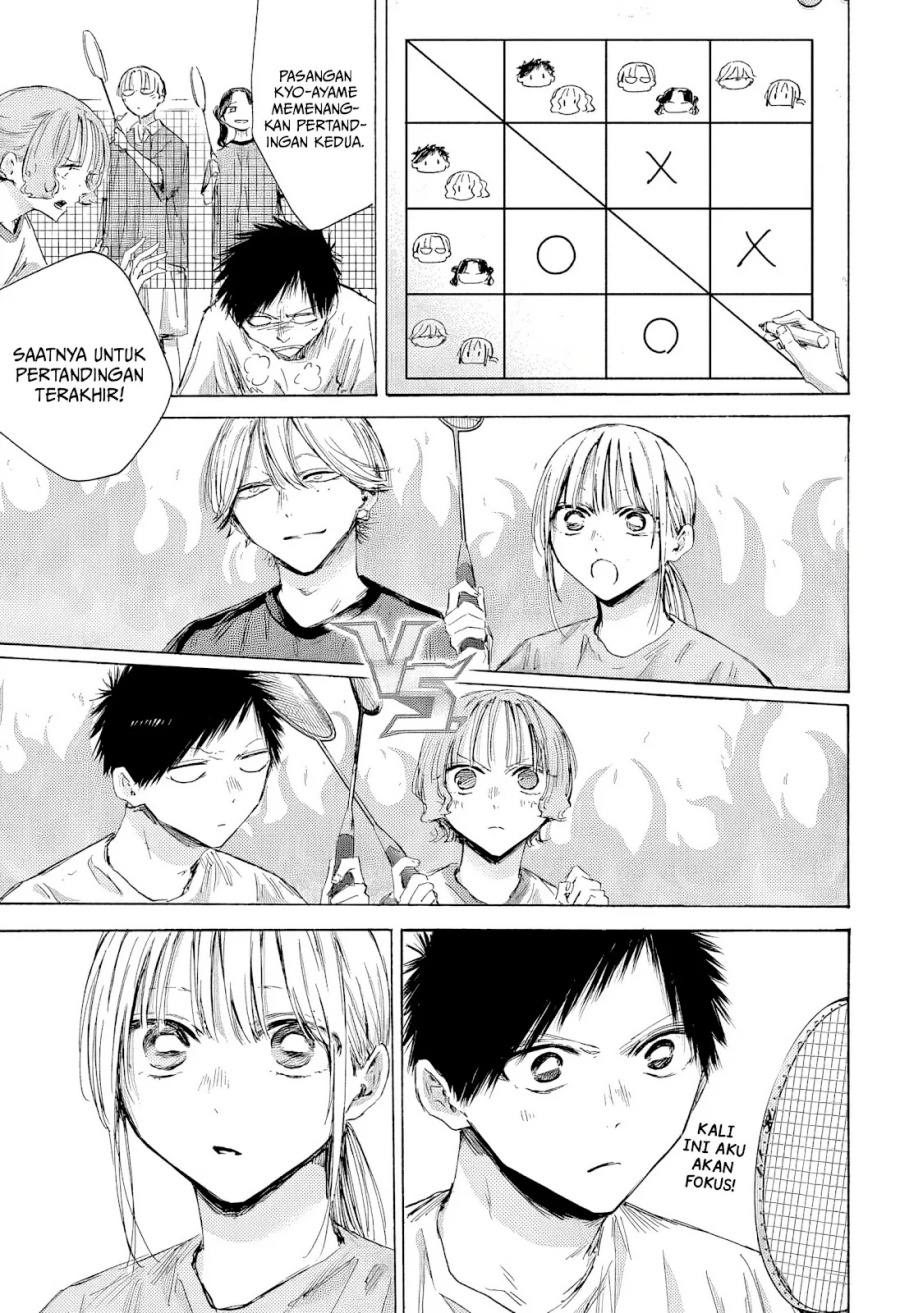 Ao no Hako Chapter 185
