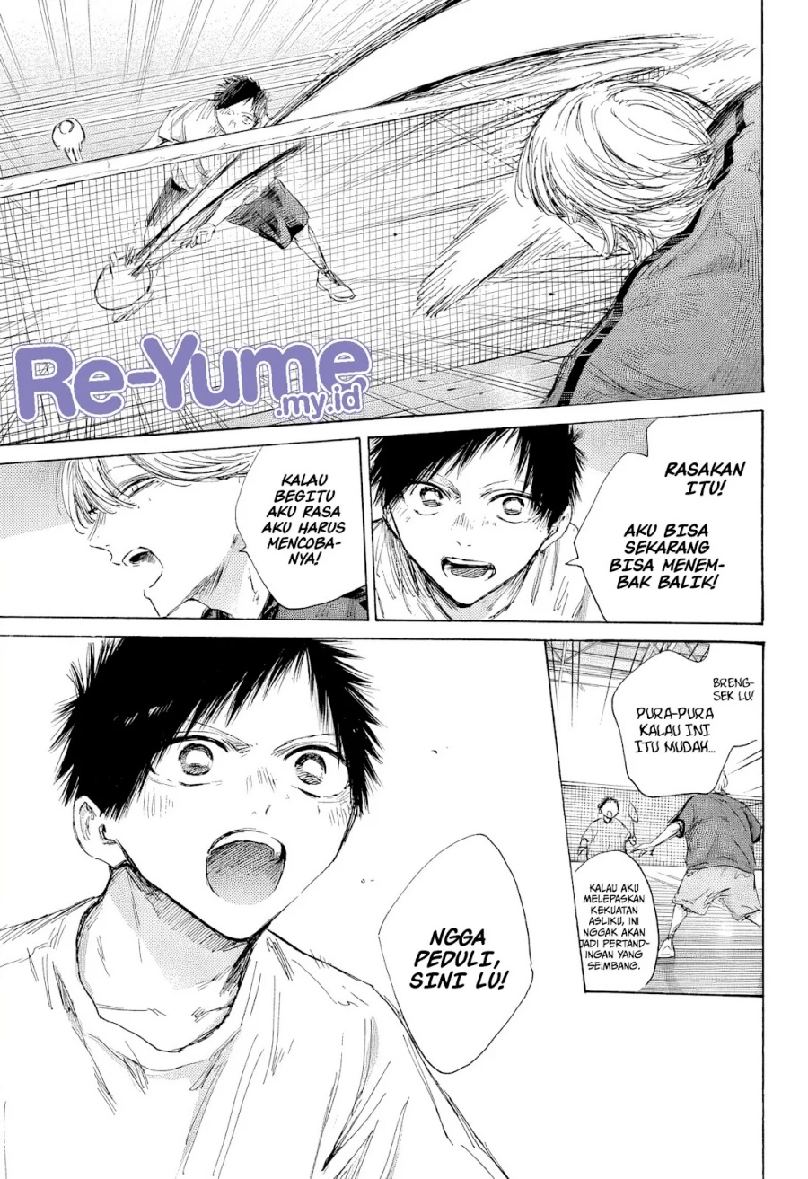 Ao no Hako Chapter 185