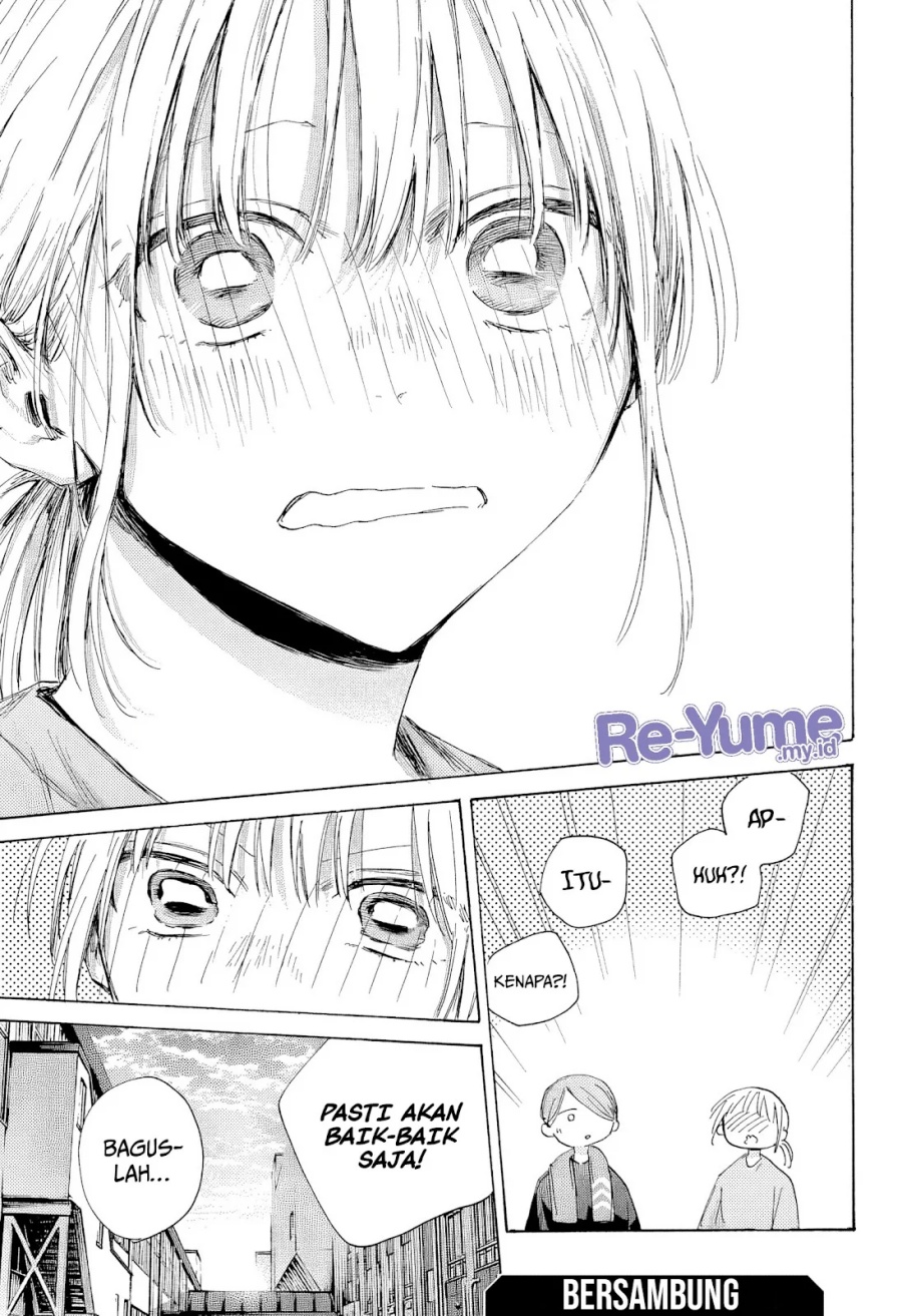 Ao no Hako Chapter 185