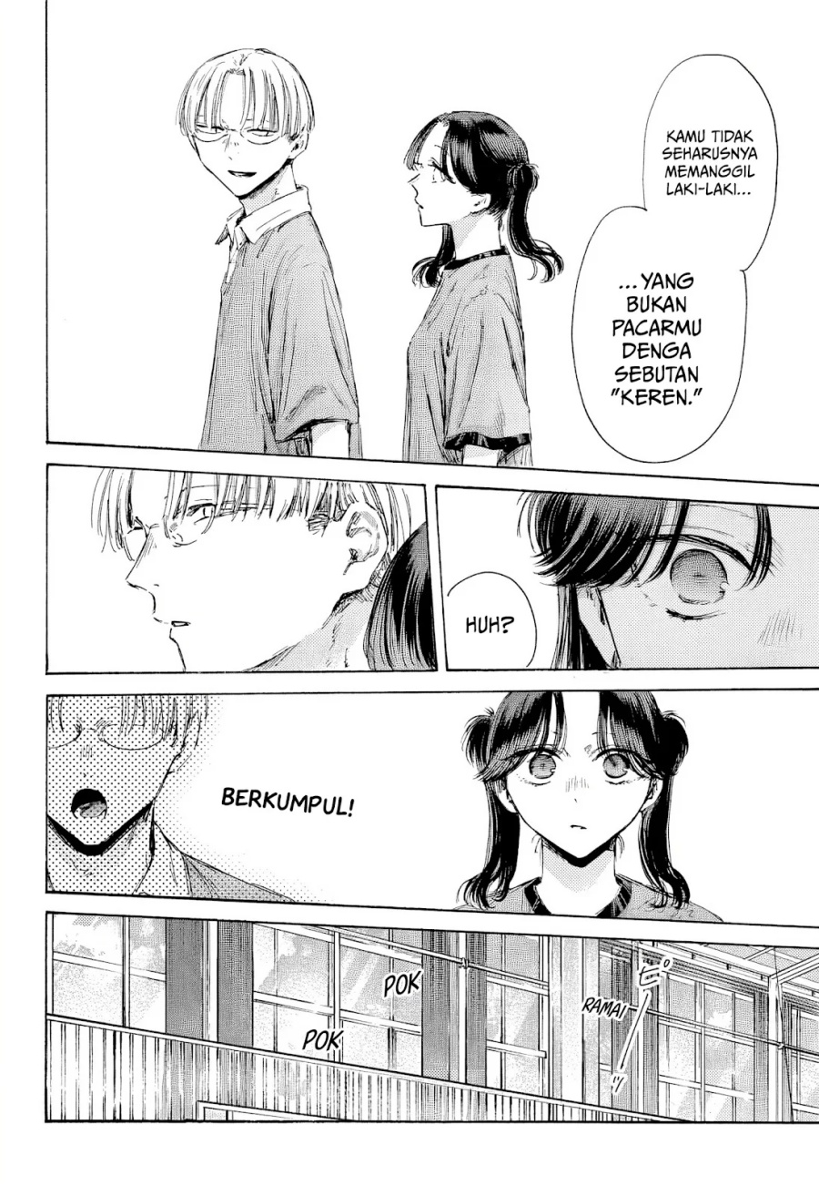 Ao no Hako Chapter 185