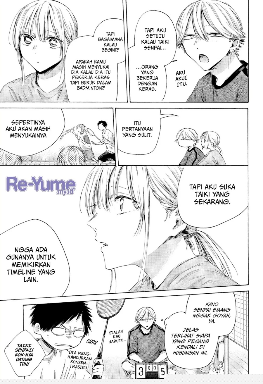 Ao no Hako Chapter 185