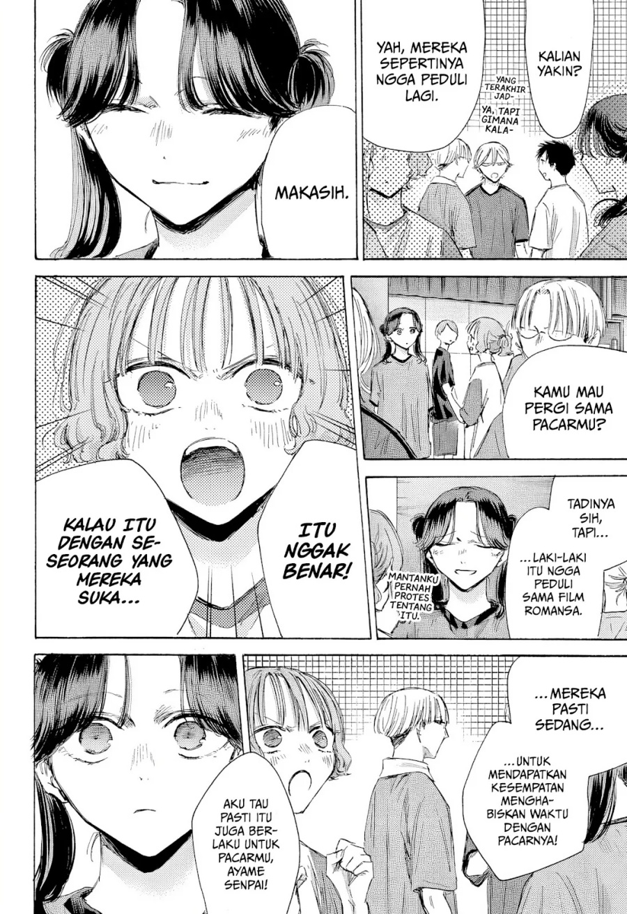 Ao no Hako Chapter 185