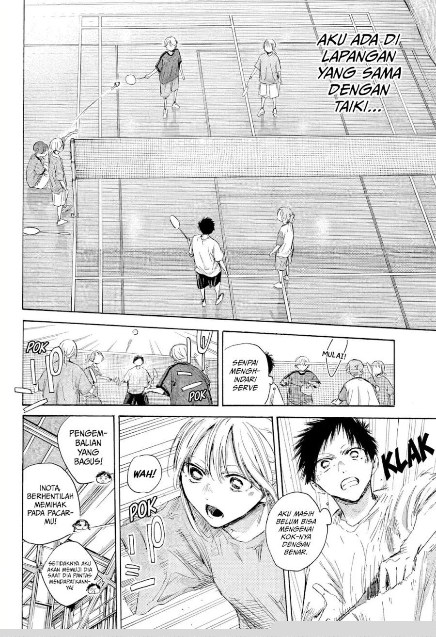 Ao no Hako Chapter 185