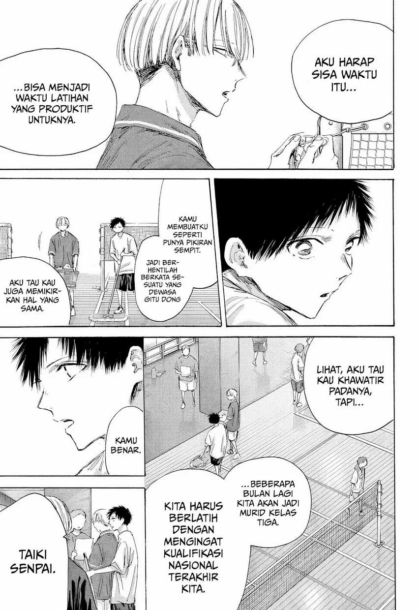 Ao no Hako Chapter 186