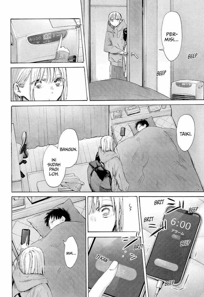 Ao no Hako Chapter 186