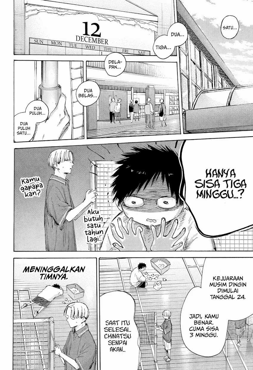 Ao no Hako Chapter 186