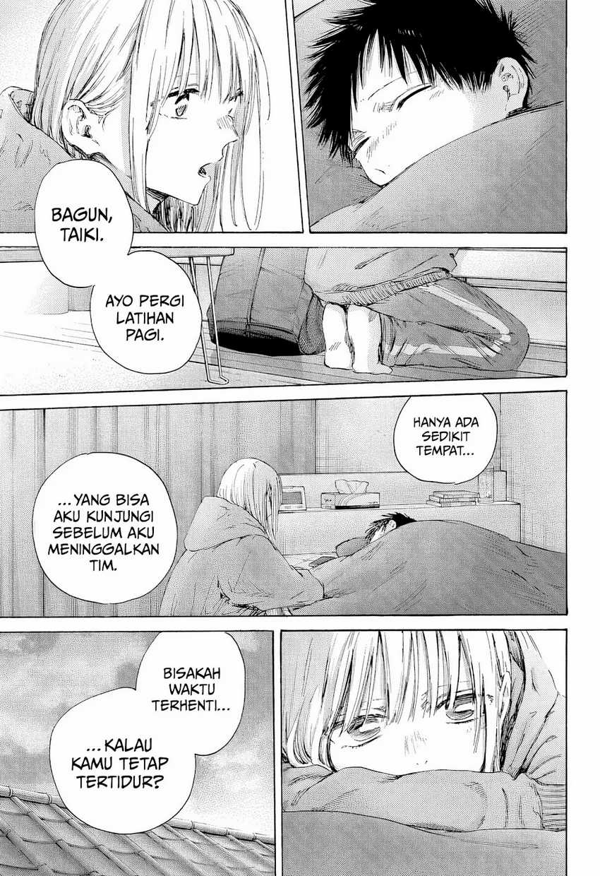 Ao no Hako Chapter 186
