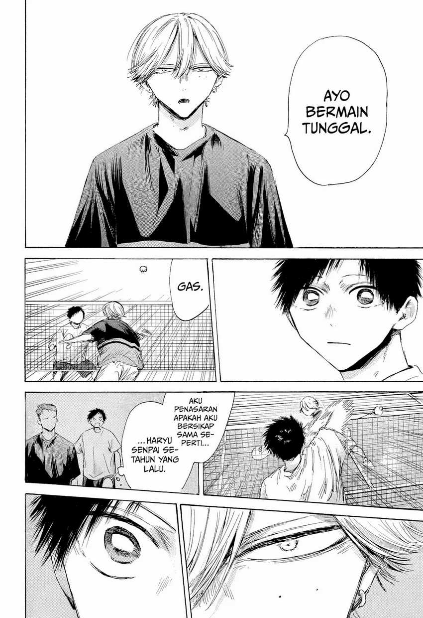 Ao no Hako Chapter 186