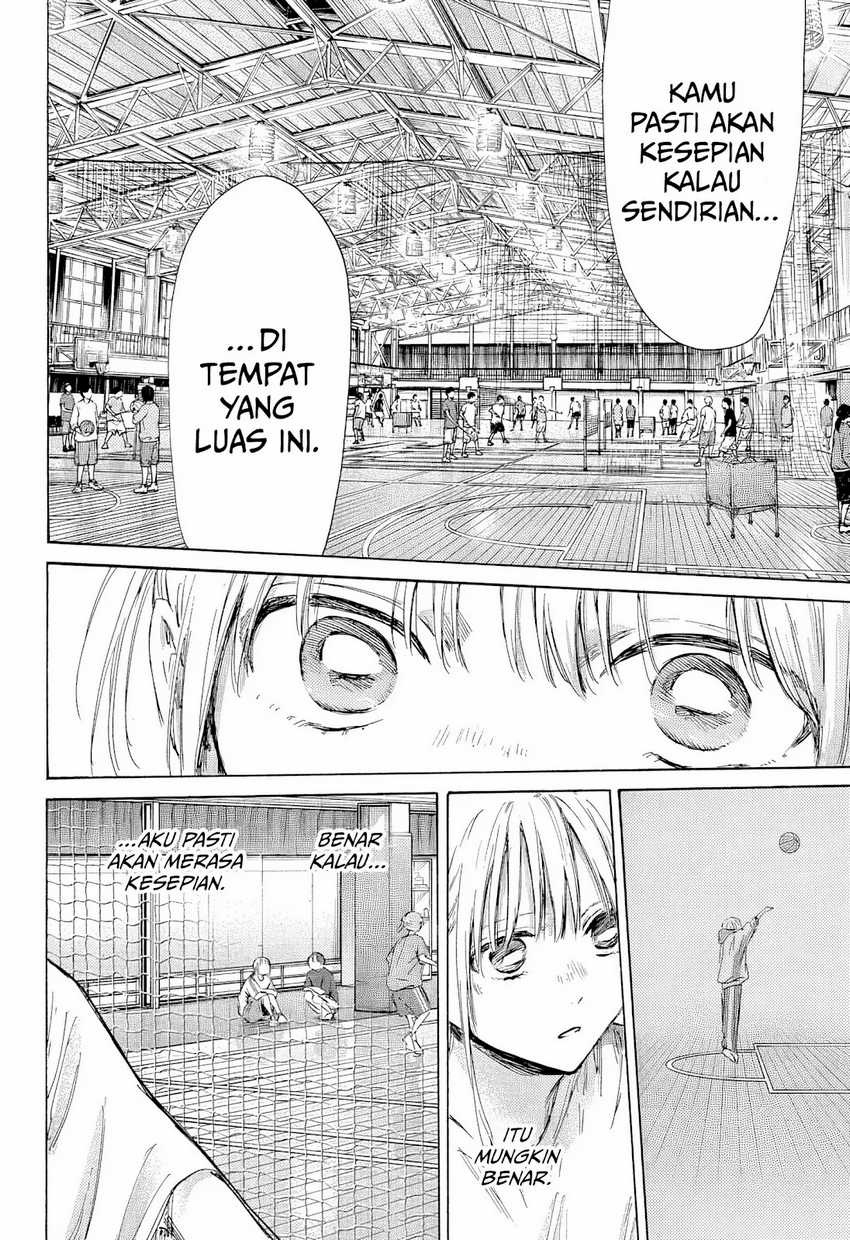 Ao no Hako Chapter 186