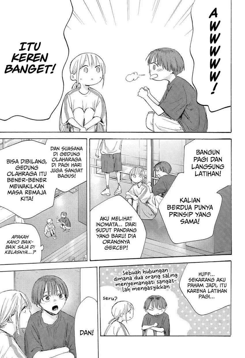 Ao no Hako Chapter 186