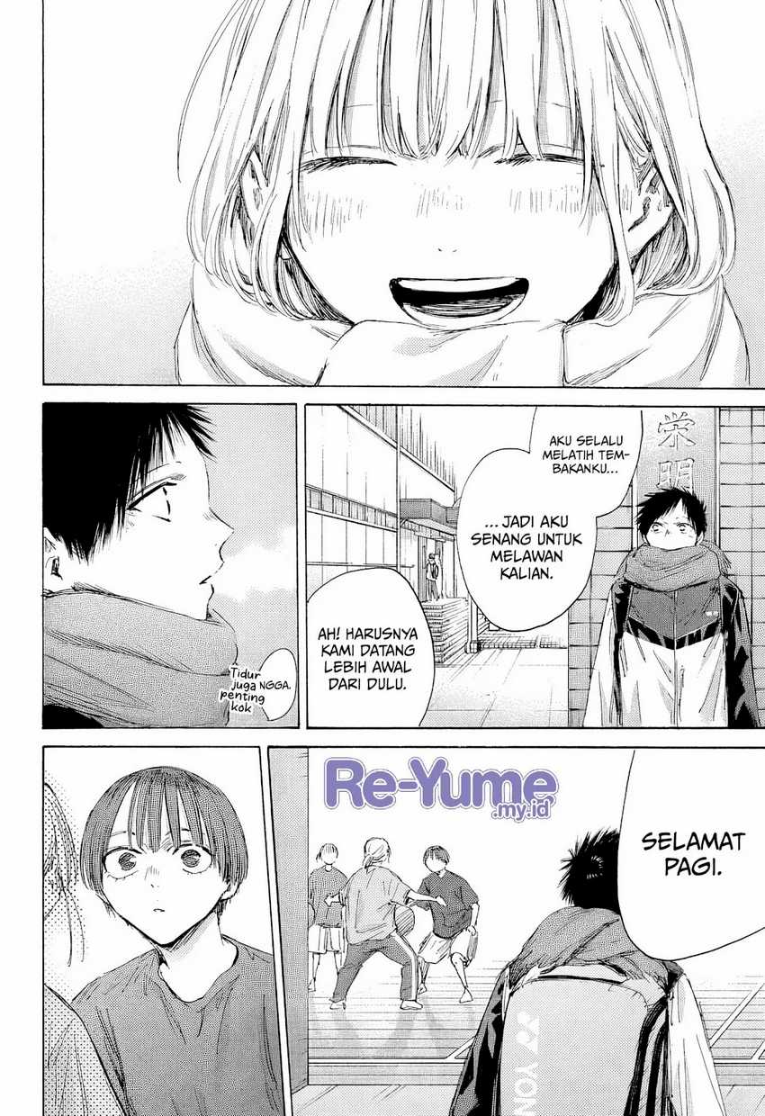 Ao no Hako Chapter 186