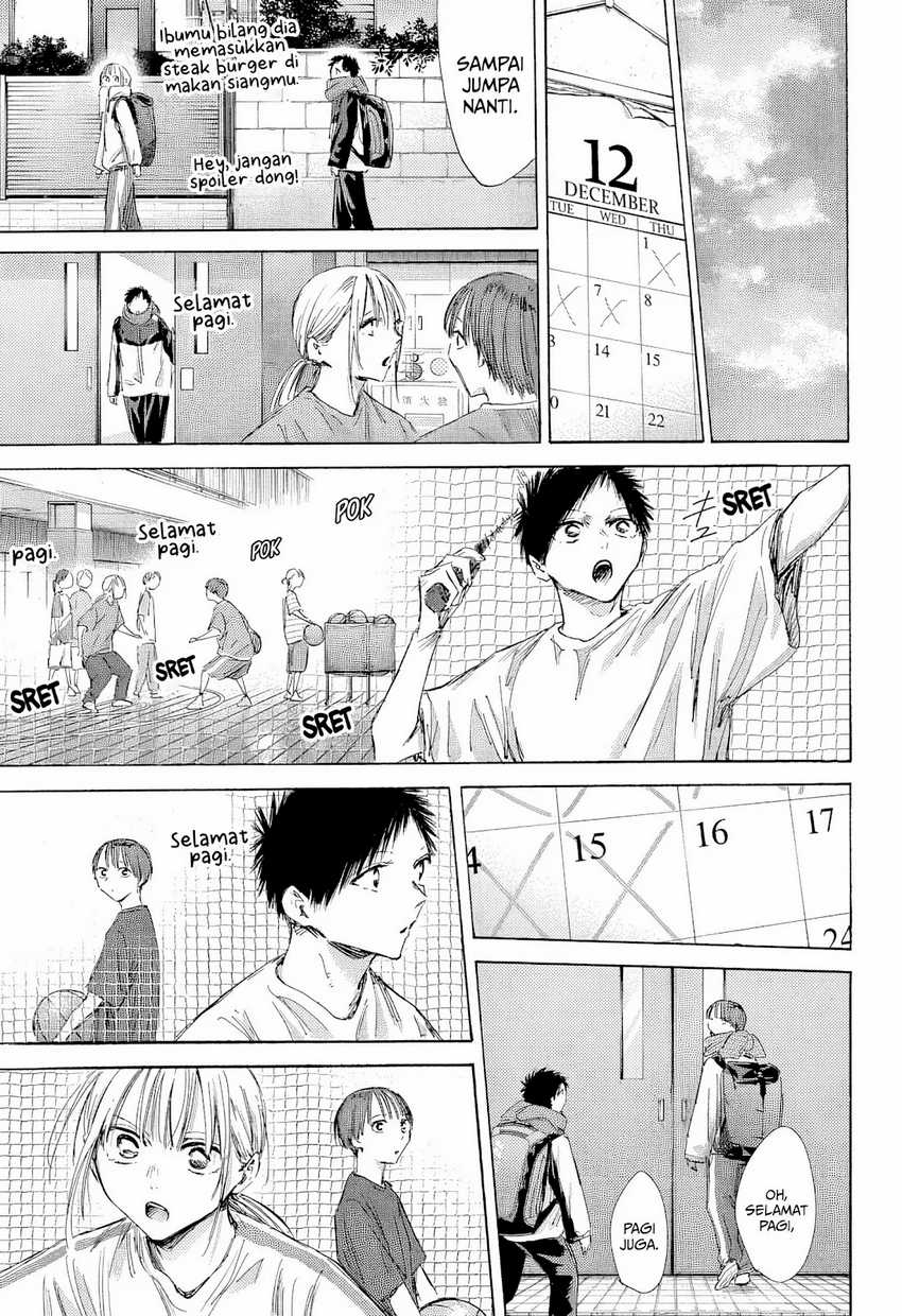 Ao no Hako Chapter 186
