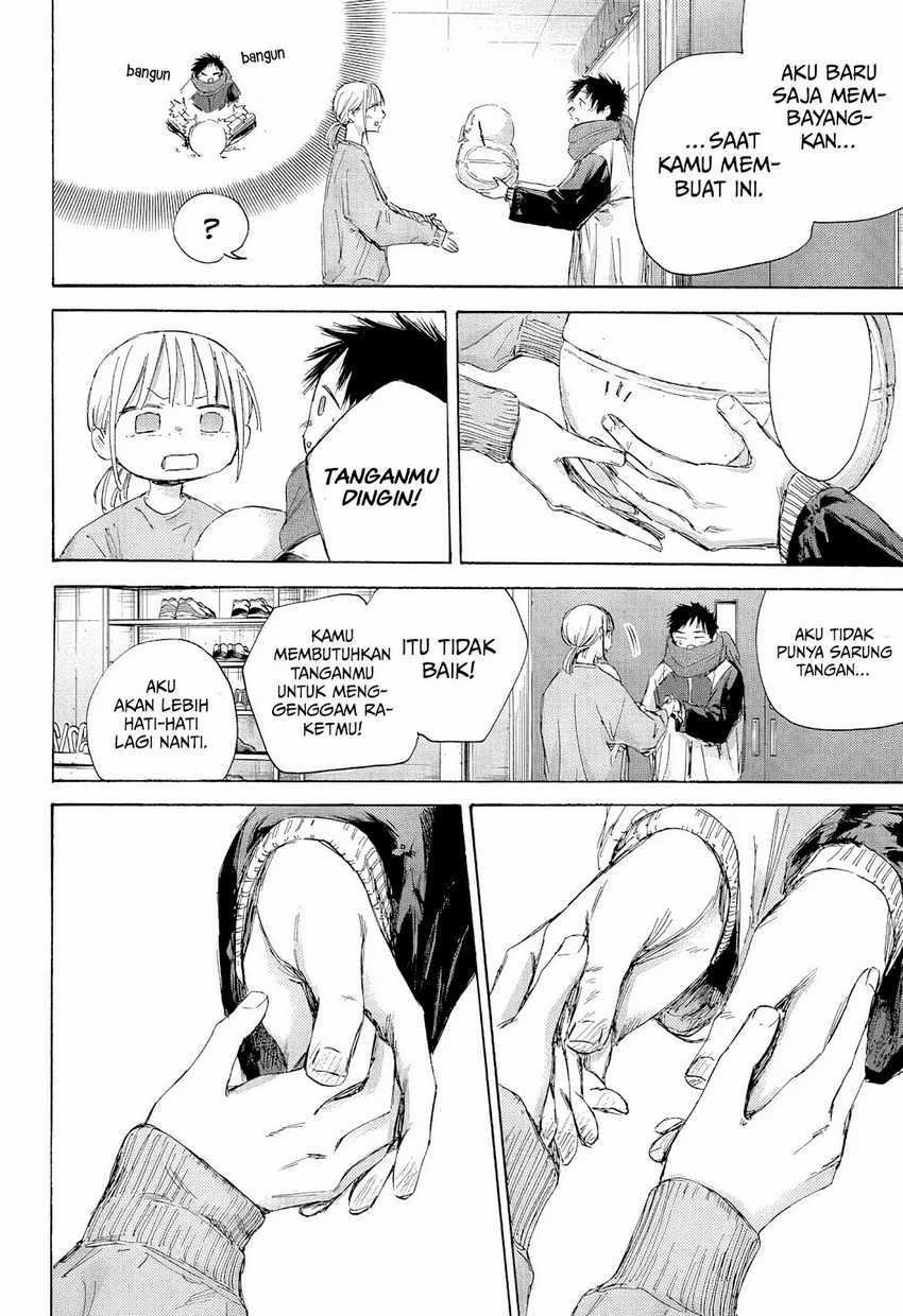 Ao no Hako Chapter 187
