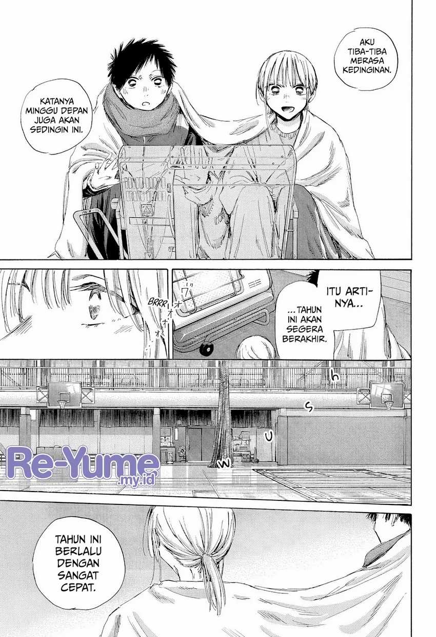 Ao no Hako Chapter 188