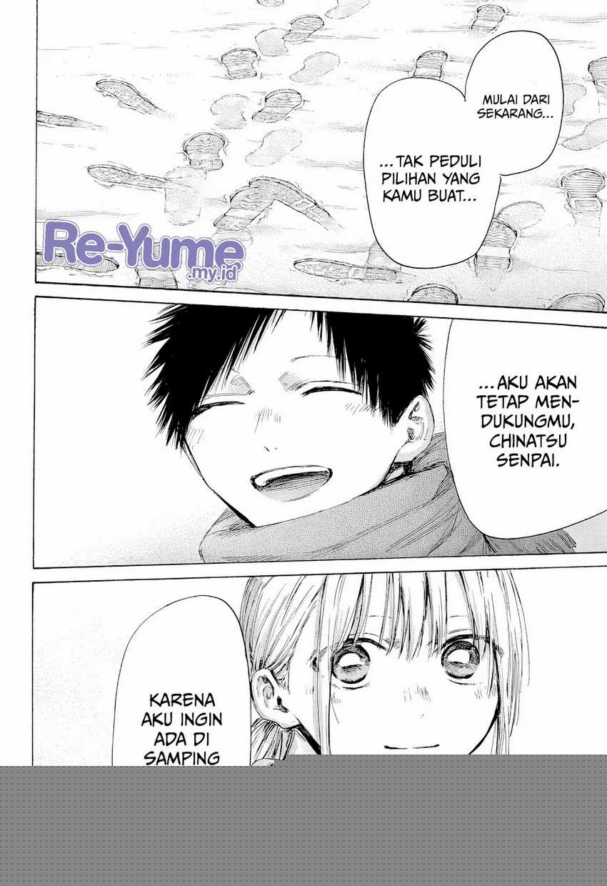Ao no Hako Chapter 188