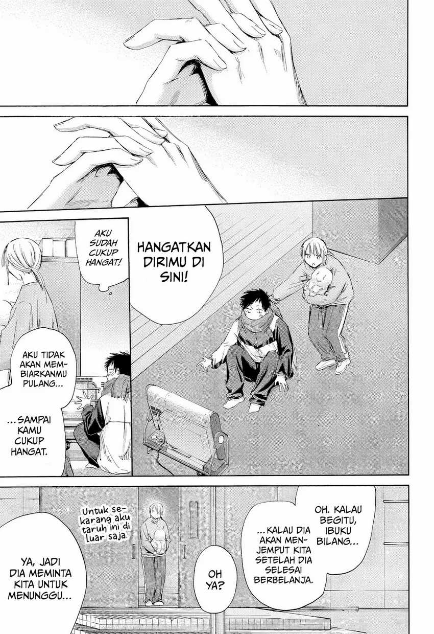 Ao no Hako Chapter 188