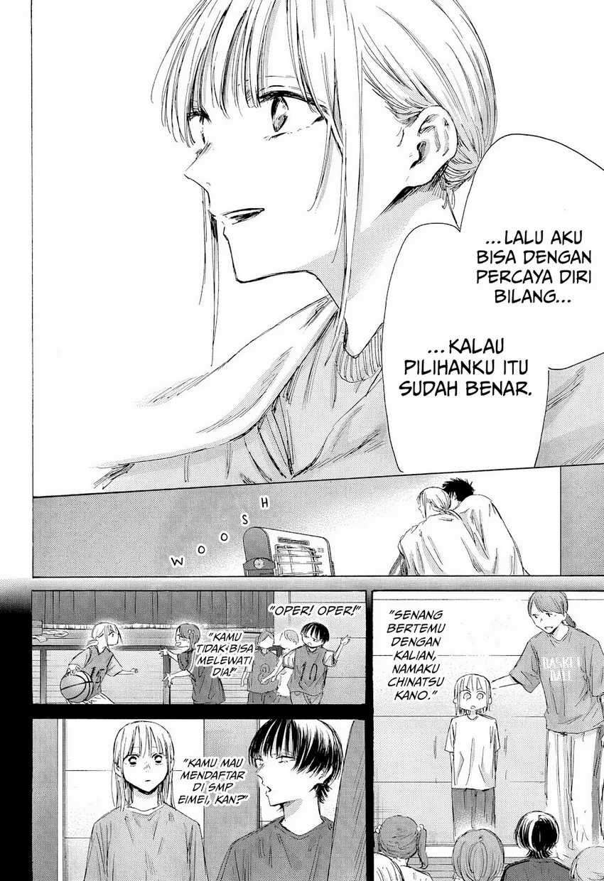 Ao no Hako Chapter 188