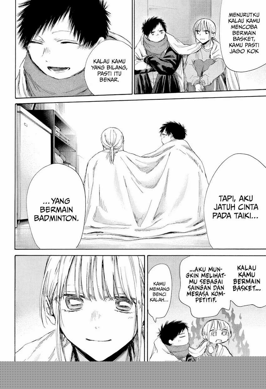 Ao no Hako Chapter 188