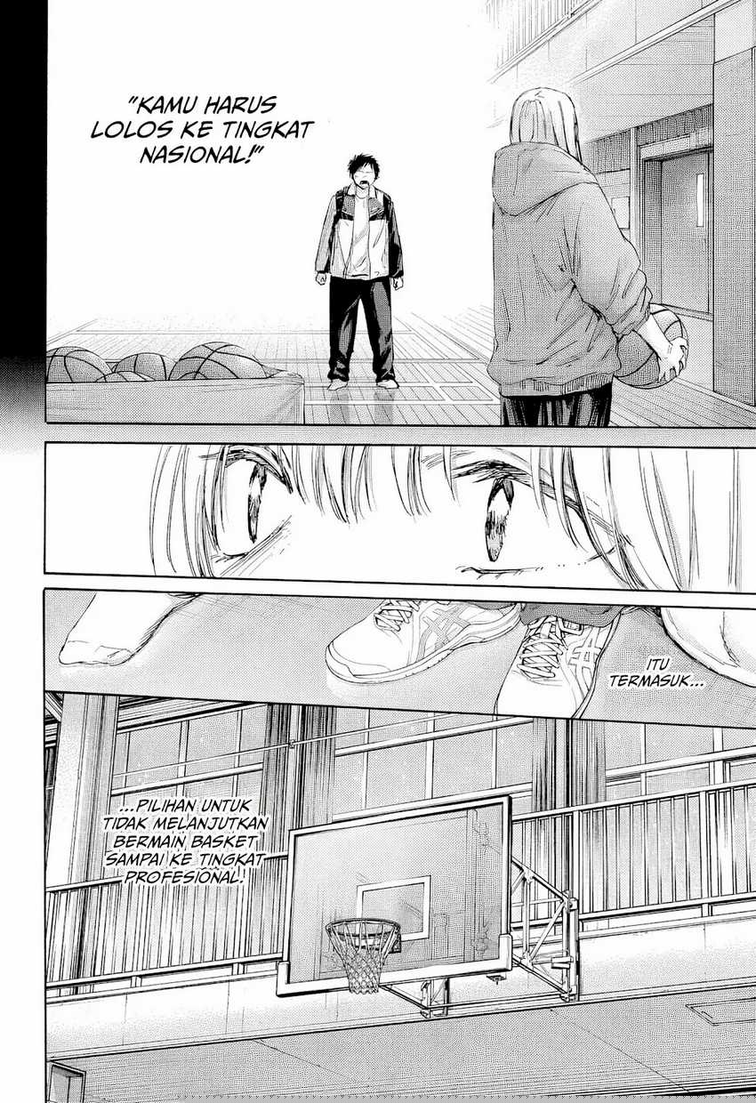 Ao no Hako Chapter 188