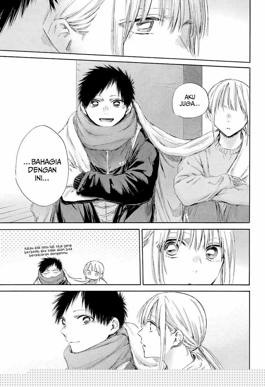 Ao no Hako Chapter 188